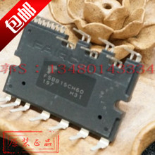 FSBS20CH60F FSBS30CH FSBB30CH60C FSBB15CH60F 全新FSBB15CH60C
