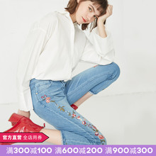 118149555 牛仔裤 ONLY夏季新款 九分裤 花朵刺绣修身 绫致
