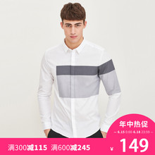217105537 衬衫 薄修身 长袖 JackJones杰克琼斯纯棉拼接尖领男装