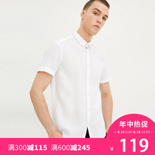 217204520 衣E 衬衫 JackJones杰克琼斯透气亚麻纯色春夏男翻领短袖