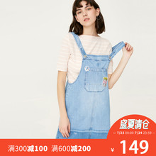 毛边大口袋牛仔连衣裙女 117242501 ONLY新款