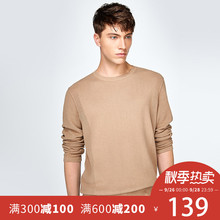 SELECTED思莱德男士 417324510 反缝纯棉套头休闲针织衫