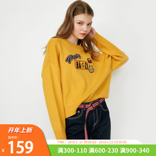 ONLY字母卡通贴布罗纹设计圆领毛衣针织衫 118113545 19春新