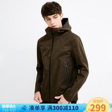 绫致|JackJones杰克琼斯男夏新连帽防风夹克外套218121528