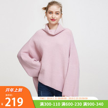19春新 落肩舒适针织衫 Vero Moda19春新时尚 318113503