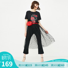 11816I515 ONLY19春新低腰网纱牛仔裤