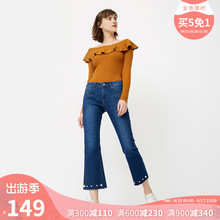 显瘦九分喇叭牛仔裤 118149551 2019新款 绫致ONLY春夏装