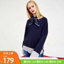 Vero 落肩袖 19春新 休闲宽松假两件针织衫 Moda新款 318113512