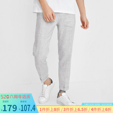 218214524 Jones杰克琼斯男夏新低档锥形休闲裤 4件6折 Jack