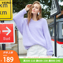宽松针织衫 Moda新款 Vero 19春新 毛质感蝙蝠袖 318413524