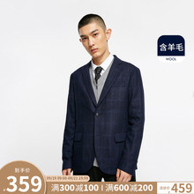 含羊毛格纹小西装 绫致JackJones杰克琼斯秋冬新款 外套男218308502