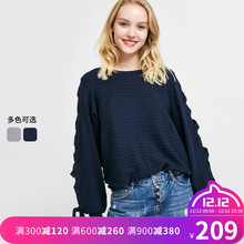Vero 身绑带设计合体版型针织衫 Moda袖 317324574