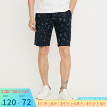218215537 Jones杰克琼斯男夏新棉休闲五分裤 4件6折 Jack