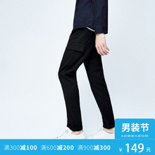 216414510 长裤 JackJones杰克琼斯含羊毛休闲工装