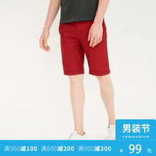 216315501 休闲短裤 JackJones杰克琼斯含莱卡修身