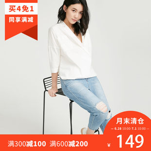 七分毛边牛仔裤纯棉宽松117235504春季新款