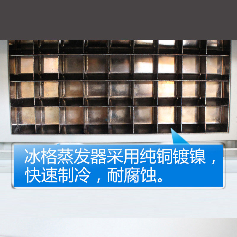 �ݿ��Ʊ��� HZB-50A