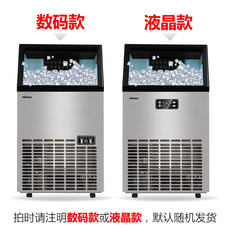 �ݿ��Ʊ��� HZB-50A