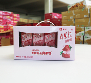 西班牙进口 NFC果汁 赞美诗(ZUMOSOL) 葡萄