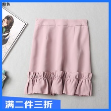 秋拉链短荷叶边纯色半身裙 二件三折 215688