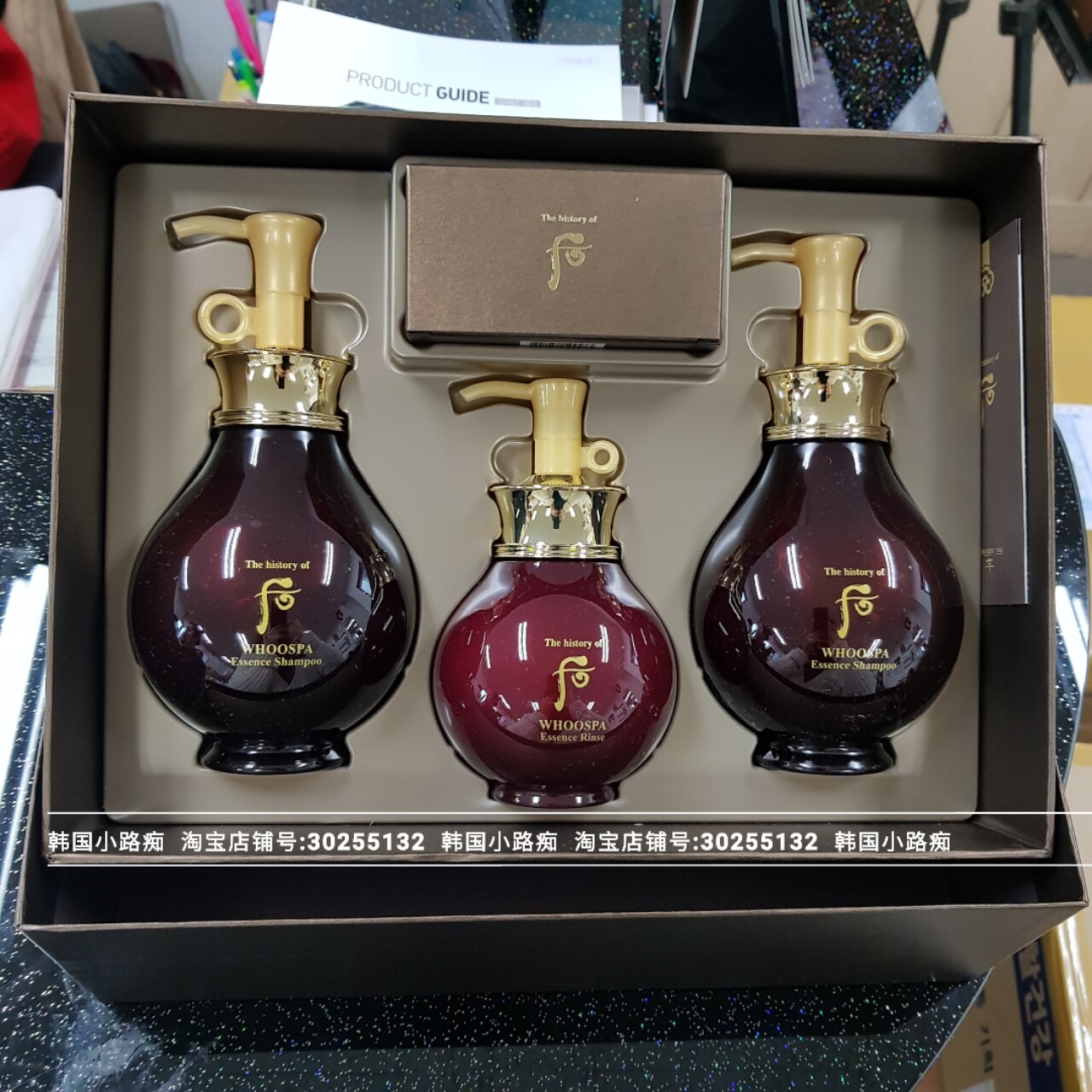 Image result for WHOOSPA Essence Shampoo Rinse soap