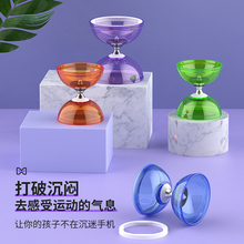 空竹专卖初学者儿童老人抖杆空竹线5轴空竹扯铃健身风竹手柄配件