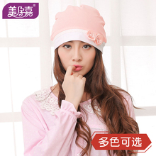 月子帽春秋季坐月子透气时尚 秋冬季孕妇用品头巾 产妇产后夏季薄款