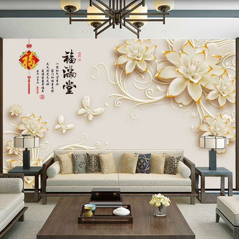 ������ʽ3d���帡��