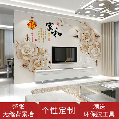 大型背景墙壁画哪里购买