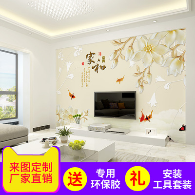 现代中式3D立体电视背景墙壁纸卧室墙布客厅影视墙壁画无纺布墙纸