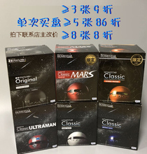 现货日本SEGA世嘉HOMESTAR Classic/Original 二三代星空投影仪灯