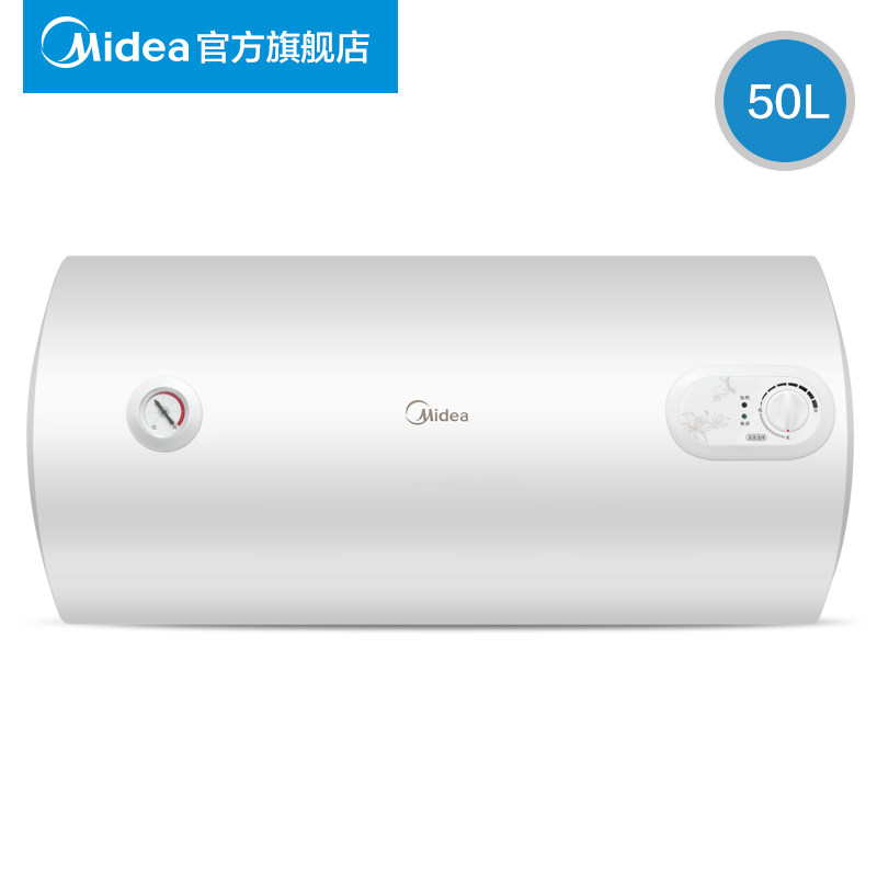 ���ĵ���ˮ��F50-15A3(HI)