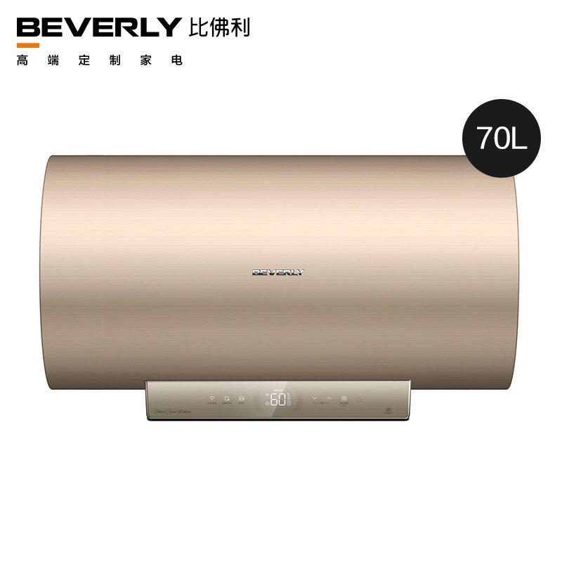 ���ĵ���ˮ��F7030-LQ3(HEY)