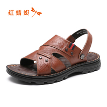 男2019年夏季新款 两穿真皮正品 红蜻蜓沙滩鞋 凉鞋 舒适休闲凉拖鞋