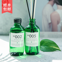 Candle Co.无火香薰室内藤条扩香室内空气持久清新精油香水 6PM