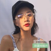 复古圆脸防蓝光近视不规则无框大框有度数眼镜框女 网红雷一萌同款