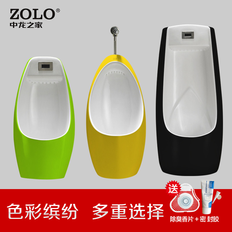 zolo��ԡ��ӦС�㶷