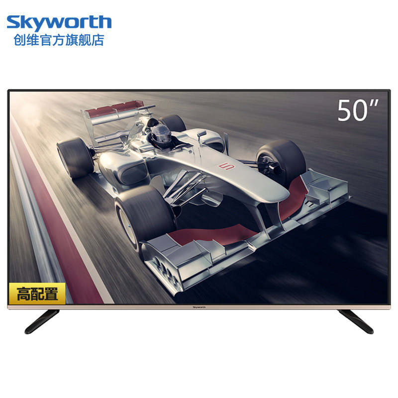 ��άҺ�����ӻ�50m1