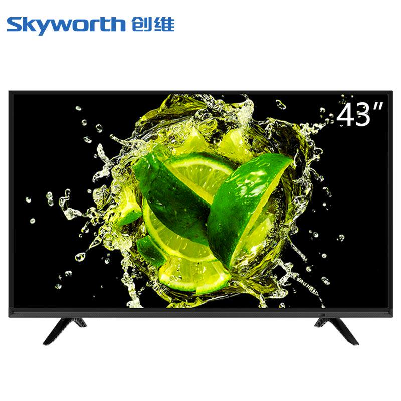 ��ά43x643Ӣ��������ܵ��ӻ�42