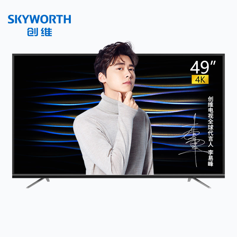 ��ά4k������ӻ�49M9