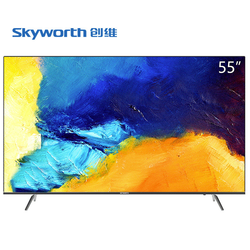 ��ά������ӻ�55H8M