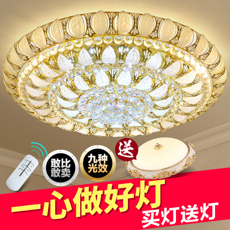 智能科技 畅想品质生活
