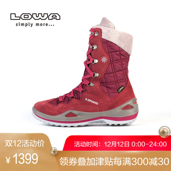 【特价】LOWA冬季保暖加绒雪地靴BARINA GTX女式中帮鞋L420407