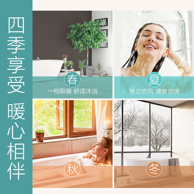 ŷ������ů��ԡ��JDSF114-S