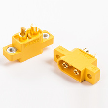 XT60E AMASS 艾迈斯 FPV 穿越机 可固定公插