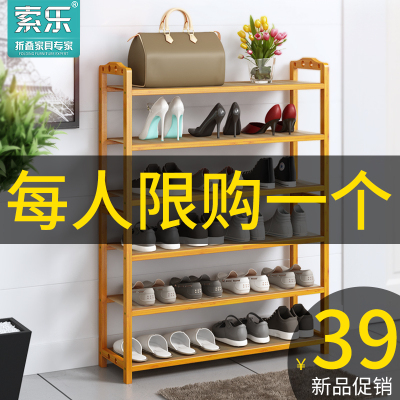 简易收纳柜收纳架最新报价