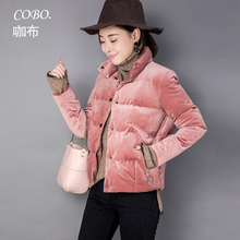 金丝绒2018秋冬装新款女装韩版棉服宽松棉袄短款棉衣外套反季清仓图片