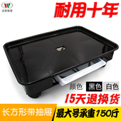长方形可移动花盆托盘带轮万向轮塑料底座滚轮底盘盆景托接水盘