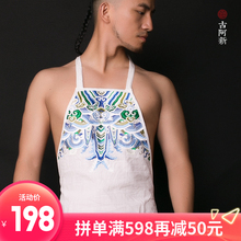 古阿新 闰六中国风刺绣海水江崖棉麻舒适透气霸气中式原创肚兜