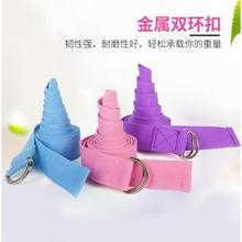 瑜伽环瑜珈圈辅助用品瑜伽绳跳操拉筋开背神器肩颈拉伸带肩膀